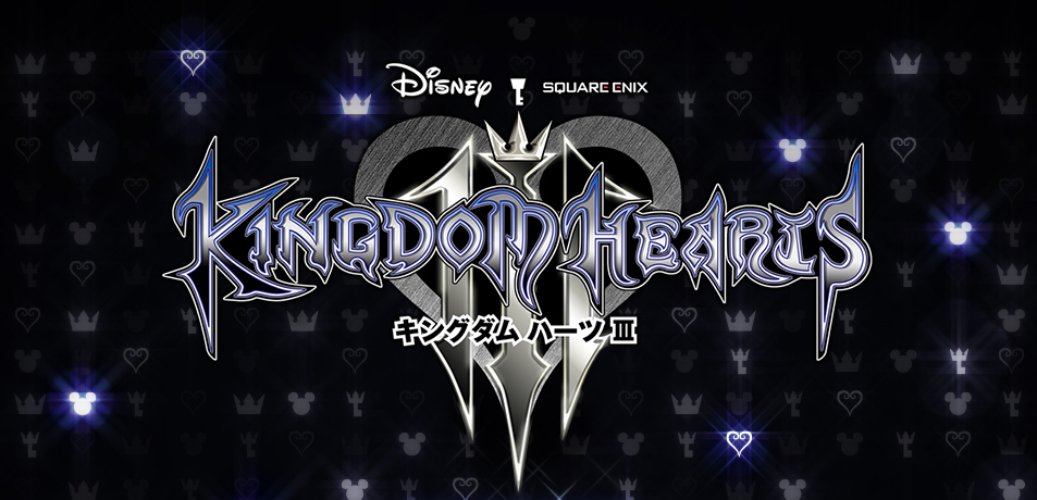 Images - KINGDOM HEARTS III - Kingdom Hearts Insider
